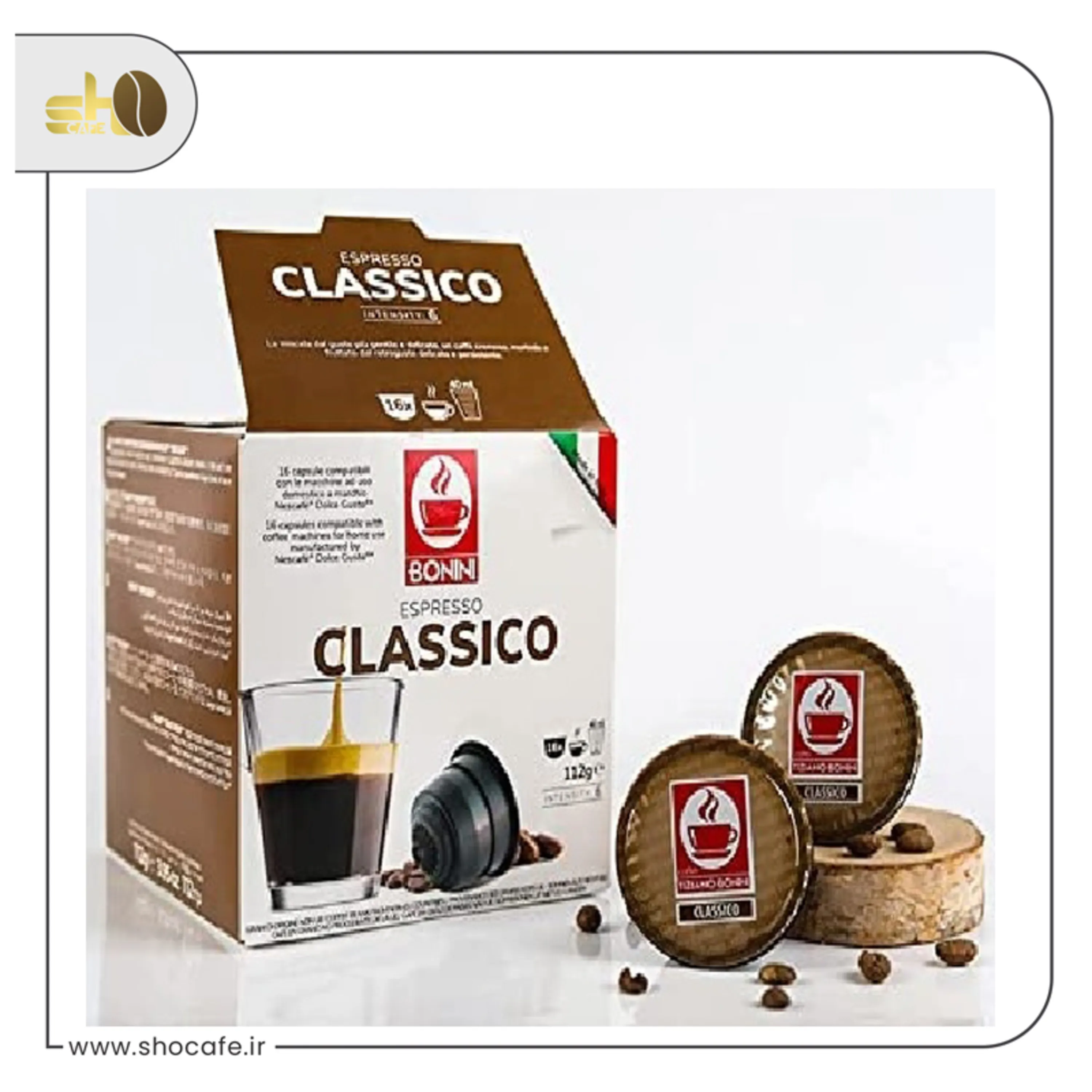 کپسول اسپرسو کلاسیک دولچه گوستو بونینی کپسول اسپرسو کلاسیک دولچه گوستو بونینی-16 عددی